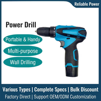 Bor Tanpa Kabel 12V Profesional Kelas Industri Baterai Lithium |   Motor Brushless Torsi Tinggi |   Penggerak Bor Listrik 2 Kecepatan |   3-Tahun