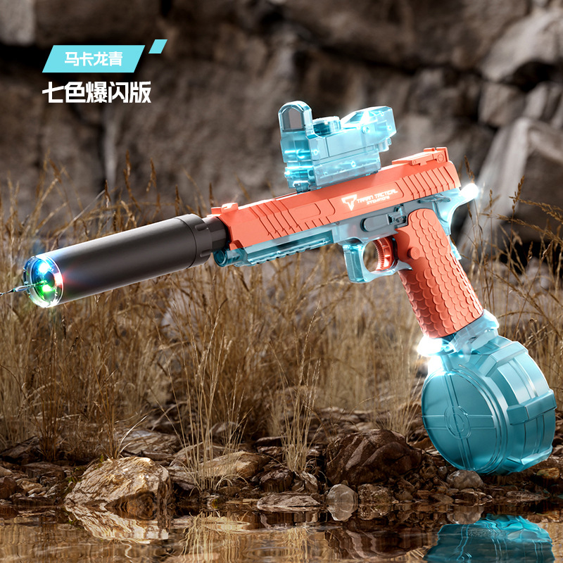 Seven-color flash water gun-macaron orange green