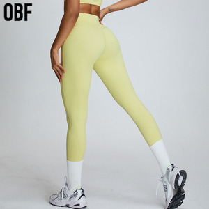 Pantalones de Yoga de cintura alta con características de secado rápido y abdomen, patrón de impresión, efecto de elevación de caderas, aspecto desnudo para correr - Product Image 2