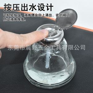 Botellas de vidrio tipo prensa de gran venta con tubos de plástico, botellas de vidrio para alcohol de 180 ml, líquido limpiador de PCB, botellas para productos químicos - Product Image 3