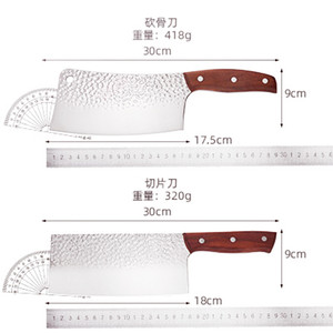 Wholesale kitchen <b>knife</b> set, hammered forged stainless steel slicing, meat cutting, cleaver, <b>bone</b>-chopping <b>knife</b> set, two-piece - Product Image 4