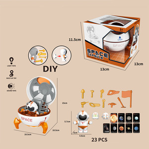 Modelo de Nave Espacial con Luz y Música, Juguete Educativo de Interacción Entre Padres e Hijos, Nuevo Juguete Espacial Interestelar - Product Image 4