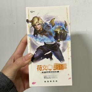 Nouvelles cartes de jeu à collectionner Riftbound Breaking Dawn 3.0 Fat Slim originales chinoises 1.0-3.0, populaires et en promotion - Product Image 5