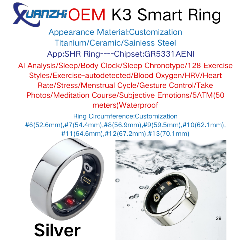 Silver Xuanzhi-K3-AI health-sleep-remote control-smart-ring