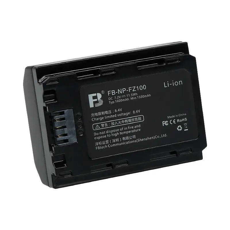 Аккумуляторные литиевые батареи FB для камеры sony A7R5 A7S3A9 A7RM3 A7M3 A7R3 A7R4