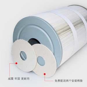 Accessoires pour machine de nettoyage à sec au pétrole, élément de filtre à huile 33x52, machine de nettoyage à sec, élément de filtre à huile de machine - Product Image 1