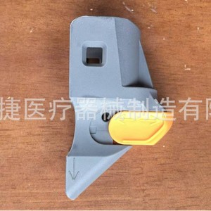 Accesorios para Cama Eléctrica Su Maijie Balam, Piezas de Plástico ABS y PP, Moldeo por Inyección, Equipo Médico - Product Image 5