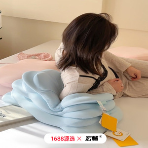 Oreiller en mousse à mémoire de forme en forme de nuage pour le soutien du cou, pour dormir sur le côté, bleu et rose WB-1218-H - Product Image 1
