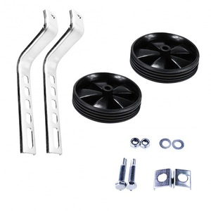 Kit de roues d'entraînement en métal pour vélo, accessoires de vélo de 12 pouces pour enfants, avec boulons, écrous et supports - Product Image 2