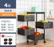 Estante <span class=keywords><strong>de</strong></span> Almacenamiento Multifuncional para Cocina, Duradero, para Secar <span class=keywords><strong>Platos</strong></span> y Tazones, con Espacio para Cuchillos - Product Image 3