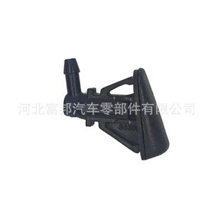 หัวฉีดน้ำล้างกระจกหน้ารถฟอร์ด โฟกัส รุ่น CP9Z-17603-B ทำจากพลาสติก สำหรับระบบปัดน้ำฝนรถยนต์ - Product Image 2
