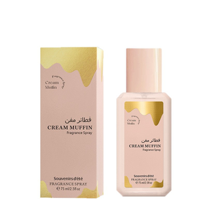 Parfums Arabes Originaux de Haute Qualité Yara Eclaire Parfum Vanille Candy Fragrance 15% Essence Parfum Dubaï pour femmes - Product Image 4