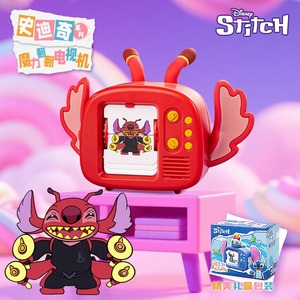 Figura <span class=keywords><strong>de</strong></span> Juguete Animada con Cuerda Mágica, Hecha a Mano, para Niñas, Venta al Por Mayor - Product Image 5