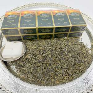 MUESTRA GRATUITA, Empaque Personalizado 9369, Té Verde Chunmee Chino Saludable 9371, Muy Popular en el Mercado de Marruecos - Product Image 1