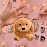 Peluche personnalisée en forme de raton laveur marron de 25 cm, adorable porte-clés animal avec rembourrage en coton PP, 100% polyester, cadeau du Nouvel An unisexe