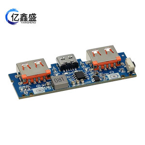 โมดูลไดร์เวอร์พลังงาน 5V 2.4A ยูเอสบีคู่ ชนิด ซี แบตเตอรี่สำรองแบบพกพา บอร์ดเพิ่มพลังงาน - Product Image 3