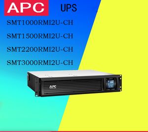 SMT1000RMI2U-CH UPS de Torre 1.5KVA Interactivo de Línea con Onda Sinusoidal Pura para Telecomunicaciones - Product Image 3