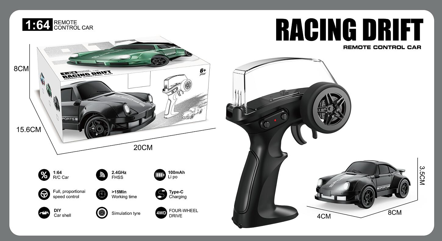 รหัสสินค้า: EPT1623233