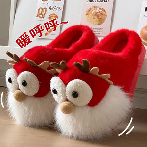 Carton Dragon bébé maison chaud pantoufles EVA semelle peluche hiver chaud pantoufles nouvel an noël intérieur confortable en peluche pantoufles - Product Image 6