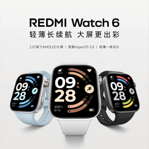 Per orologio REDMI <span class=keywords><strong>6</strong></span> 2025 orologio sportivo Smart per Touch Screen cardiofrequenzimetro IOS Fitness Tracker risposta funzione di chiamata - Product Image 1
