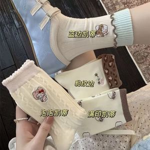 ถุงเท้าข้อเท้าปักลายคิตตี้แคทสำหรับผู้หญิง ถุงเท้าฤดูหนาวลายการ์ตูนผ้าฝ้ายนุ่มอุ่น - Product Image 3