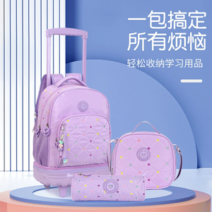 Juego de Mochila Escolar de Tres Piezas: Mochila, Lonchera, Estuche para Lápices, Bolsa de Viaje Impermeable de Doble Asa, Mochila con Ruedas - Product Image 5