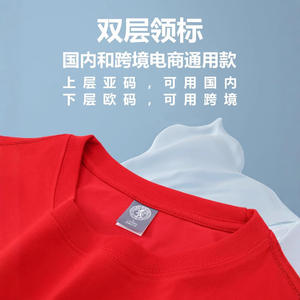 T-shirt jaune à col rond pour homme Calvin Klein, fin, respirant, à porter au quotidien, manches courtes, haut basique, coupe unisexe - Product Image 6