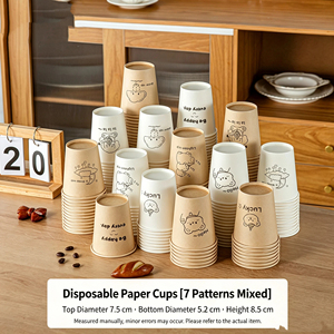 Gobelet en papier jetable, aspect mignon, épais, anti-brûlure et en matériau résistant, idéal pour les tasses à café à la maison et au bureau - Product Image 2