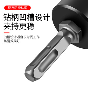 <b>Wood</b> Splitting <b>Drill</b> <b>Bit</b> 25mm Black Oxide Finish For Electric <b>Drill</b> <b>Wood</b> Drilling Tool - Product Image 4