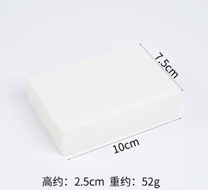 Jouet Squishy en PU à Rebond Lent en Forme de Brique de Lait avec Logo Personnalisé, Anti-Stress, <span class=keywords><strong>D</strong></span>écompression, Sensoriel, Anxiété, pour Cadeau Promotionnel - Product Image 3
