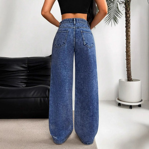 Jeans à jambe droite déchirés à taille haute pour femmes, pantalon en denim déchiré pour femmes - Product Image 6