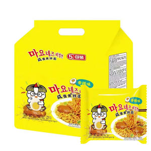 บะหมี่กึ่งสำเร็จรูปซุปซีอิ๊วรสไข่เค็ม รสปูไข่ รสครีม รสไก่งวง รสเผ็ดจัด 5 ซอง บรรจุถุง ฮาลาล - Product Image 6