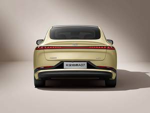 Nuova Auto Cinese 2026 con Guida a Sinistra, Lunga Autonomia, Chang'an Qiyuan A07 in Vendita - Product Image 4