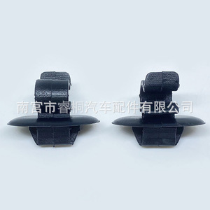 Shuangxuan Hood Support <b>Rod</b> Clip Bracket 7703179014 For Peugeot 206 307 C5 C4L <b>Plastic</b> Auto Fastener - Product Image 2