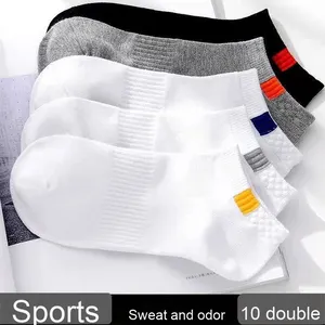 Chaussettes courtes de sport pour hommes, chaussettes avec motif de dessin animé, saison estivale, vente en gros, pas cher, emballées individuellement pour hommes <span class=keywords><strong>et</strong></span> femmes - Product Image 2