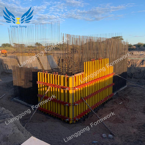 Encofrado <span class=keywords><strong>de</strong></span> viga <span class=keywords><strong>de</strong></span> madera <span class=keywords><strong>de</strong></span> acero <span class=keywords><strong>de</strong></span> diseño moderno Lianggong para <span class=keywords><strong>materiales</strong></span> <span class=keywords><strong>de</strong></span> construcción fabricado por H20 Building Material Company - Product Image 6