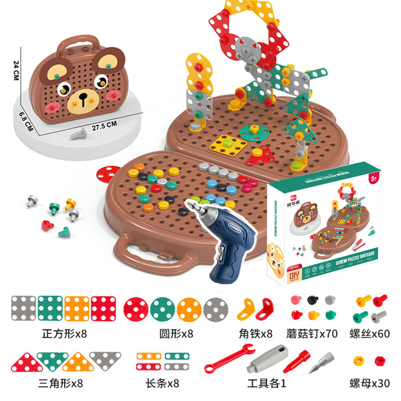 Perceuse électrique Bear Toolbox [Boîte de couleur anglaise]