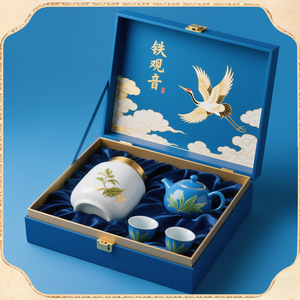 Caja de regalo Tieguanyin, caja de embalaje de té de alta gama personalizable, té verde especial, caja de regalo de té negro personalizable - Product Image 4