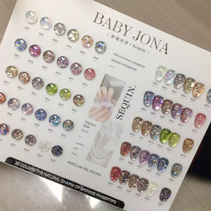 Kit de Gel UV Scintillant 30 Couleurs avec Présentoir, Logo Personnalisé, Soak Off, LED, Professionnel pour Salon de Manucure - Product Image 2