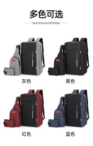 3 in 1 Laptop Backpacks <b>Computer</b> Waterproof Large Capacity Men Travel Outdoor <b>Bags</b> D-056 - Product Image 6