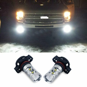 50W H4 H7 H8 H11 9005 9006 880 881 6000K <span class=keywords><strong>High</strong></span> <span class=keywords><strong>Power</strong></span> Super White <span class=keywords><strong>LED</strong></span> Sương Mù Đèn Thời Gian Ngày Lái Xe Bóng Đèn DRL Xe Xuống Ánh Sáng Đèn Sương Mù - Product Image 6