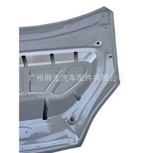 Tesla Model X Front <b>Hood</b> <b>Engine</b> Cover 1069531-E0-C For 2015-2021 With Glue Tape Or Screws Installation - Product Image 3