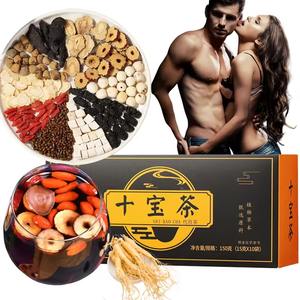 Hochwertiger Ginseng Polygon atum Mulberry und Wolf berry Nou rishing Shibao Tee für Herren zur Stärkung des Körper-und Energie tees - Product Image 1