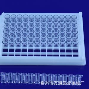 Microplaca de 96 pocillos desmontable Wantong Medical para ELISA, para uso en laboratorio - Product Image 3