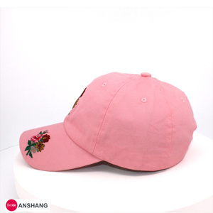 หมวกปักลายดอกไม้ผ้าทอลายทแยง6แผง - Product Image 4