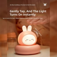 Veilleuse décorative LED rechargeable en silicone ABS en forme d'animal mignon, à commande vocale, chargement USB, idéale pour la période post-partum