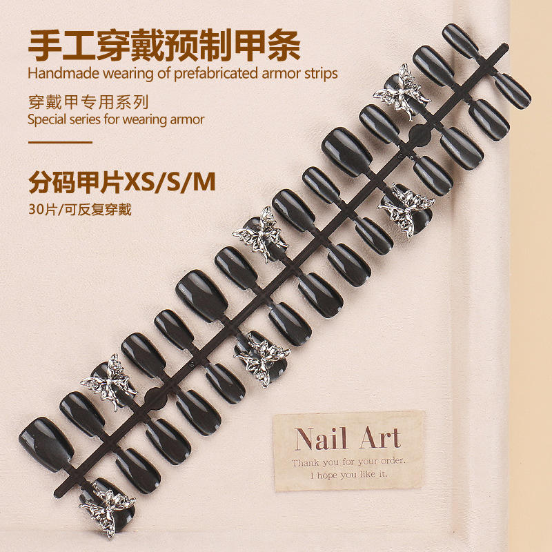 BY1719 finished strip 30 pieces board