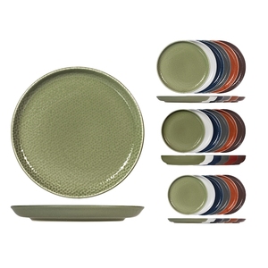 Havana <b>Stoneware</b> Table Plates <b>Set</b> Of 18 Nordic Shape Assorted Colors - Product Image 1