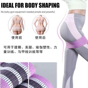 Customizable Print Fabric Fitness Exercise Booty Hip <b>Band</b> Set <b>Workout</b> Loop Resistance <b>Bands</b> Custom Logo Elastic for Body Build - Product Image 6