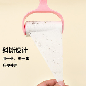 Rouleau anti-poussière avec 60 feuilles adhésives puissantes pour vêtements, élimination des poils d'animaux, manche réutilisable, noyau de remplacement - Product Image 3